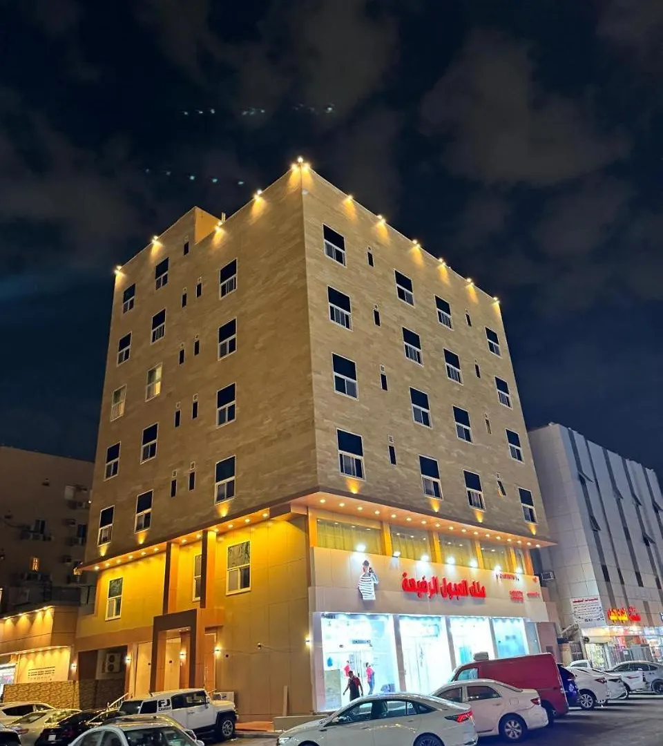 فندق مارينا للاجنحة الفندقيه Jeddah Saudi Arabia